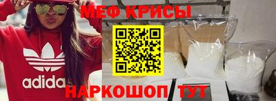твердый Усть-Джегута