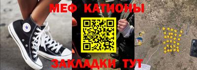твердый Усть-Джегута