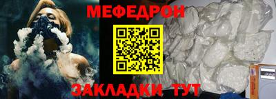 твердый Усть-Джегута