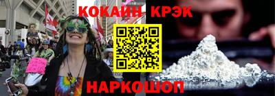 твердый Усть-Джегута