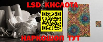 твердый Усть-Джегута