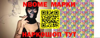 твердый Усть-Джегута