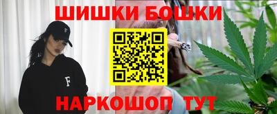 кокаин Уссурийск