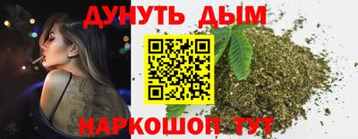 стафф Усть-Илимск