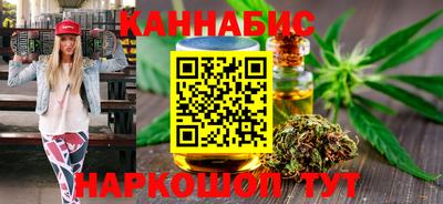 твердый Усть-Джегута