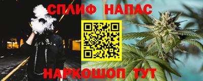 кокаин Уссурийск