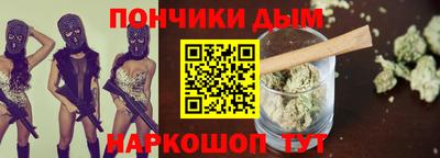 стафф Усть-Илимск