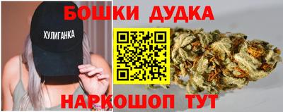 кокаин Уссурийск