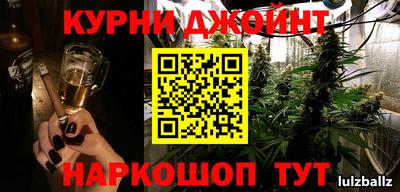 кокаин Уссурийск