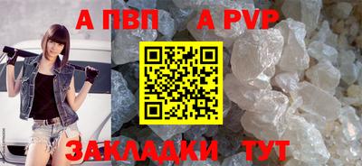 твердый Усть-Джегута