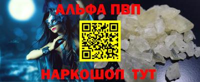 твердый Усть-Джегута