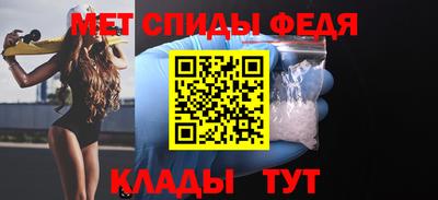 твердый Усть-Джегута