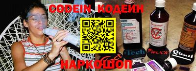 твердый Усть-Джегута