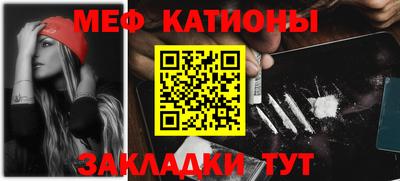 твердый Усть-Джегута