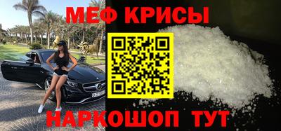стафф Усть-Илимск